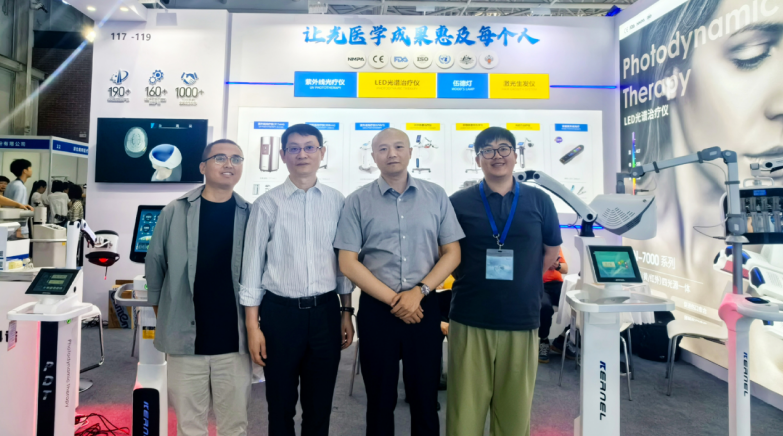 以創(chuàng)新引領未來，協同發(fā)展皮膚性病學事業(yè)(圖9)
