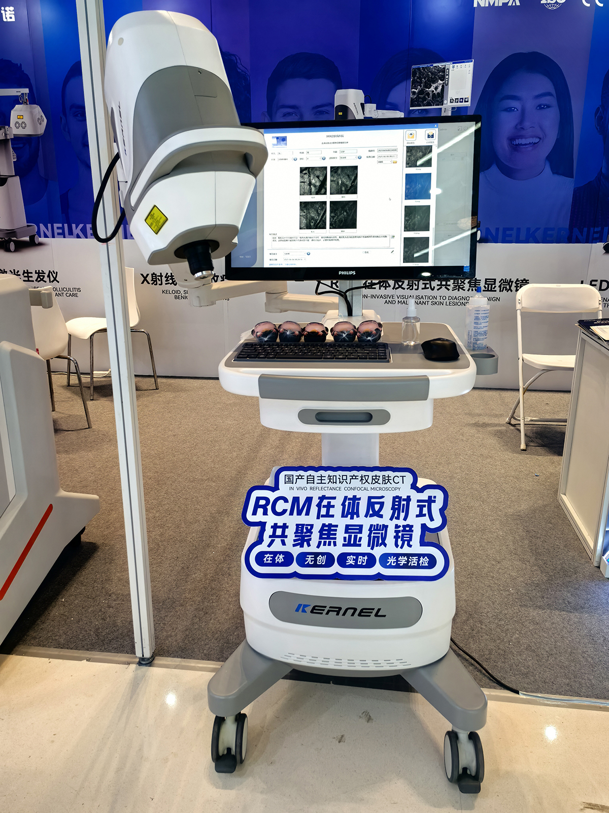 微信圖片_20250606085629.jpg